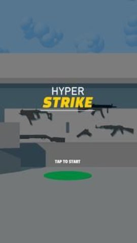 HyperStrike游戏