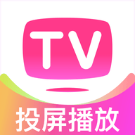 剧视tvApp