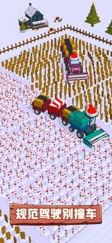 3D农场大作战游戏