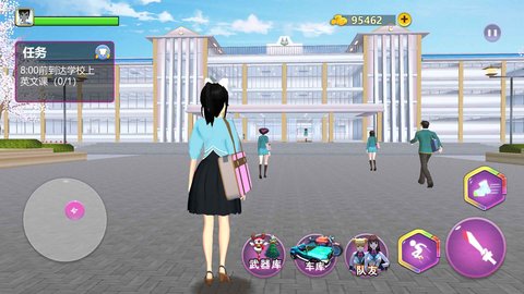 樱花校园女生物语2游戏