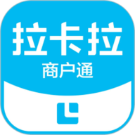 拉卡拉商户通 4.7.8 最新版