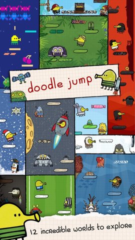 Doodle Jump游戏