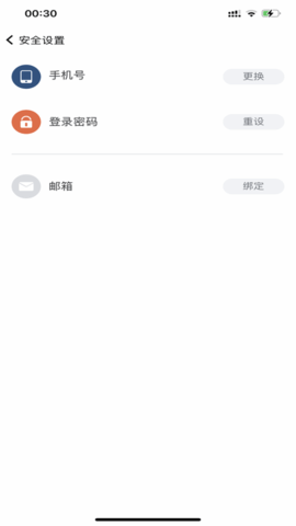 云上黄淮app