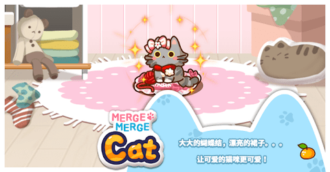 MergeMergeCat游戏