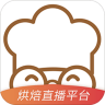 烘焙堡 1.0.9 安卓版