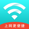 光速WiFi大师 1.0.0 安卓版