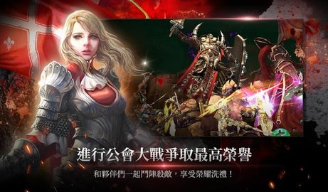 heroes9台版