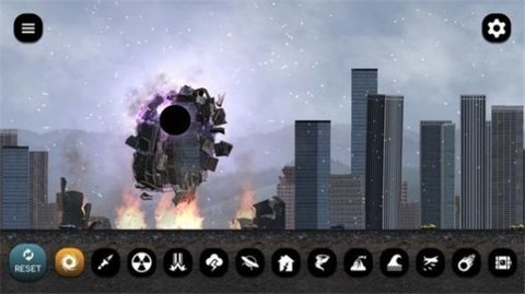粉碎城市核武器游戏