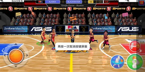 篮球大满贯中文版