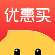 优惠买平台App