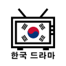 猜韩剧TV 1.2 安卓版