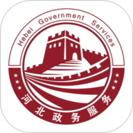 河北政务服务网app 3.0.5 安卓版