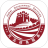 河北政务服务网app 3.0.5 安卓版