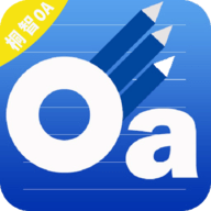 桐智OA 1.0.1 安卓版