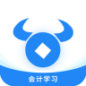 牛账网App 2.4.0 安卓版