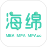 海绵MBA 4.3.1 安卓版