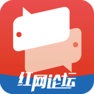 红网论坛App 2.9 安卓版
