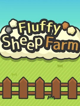 fluffy sheep farm游戏