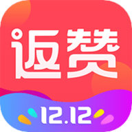 返赞app