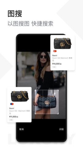 UNIBUY app