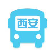 西安公交出行 1.3.0 安卓版