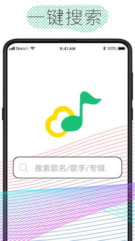 学校邦APP