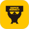 超级猩猩 2.26.5 安卓版
