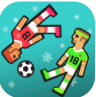 足球双排战游戏 1.0 安卓版