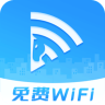 快马WiFi 1.0.1 安卓版