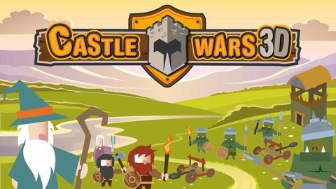 Castle Wars 3D游戏