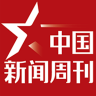 中国新闻周刊 1.0.0 安卓版