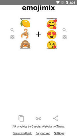 emoji合成器游戏