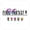 最终幻想5像素复刻版内置菜单 1.0.2 安卓版