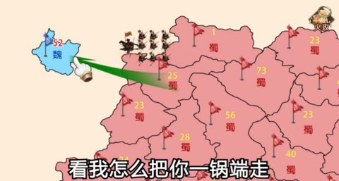 小兵爱征战游戏