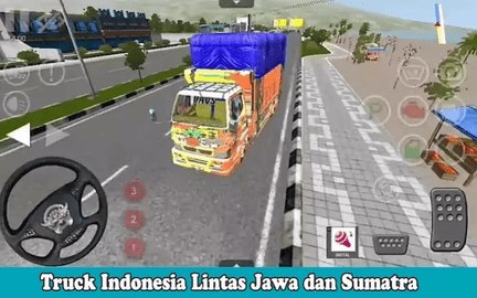 印尼卡车模拟器中文版
