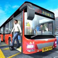 城市公交模拟器 1.0.3 安卓版
