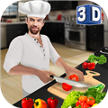 虚拟厨师烹饪模拟器