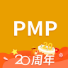 PMP项目管理助手 3.2.3 安卓版