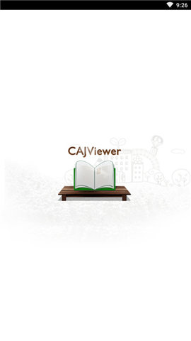 CAJViewer