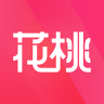花桃App 1.0.0 安卓版