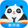知学中文老师 2.3.1 安卓版
