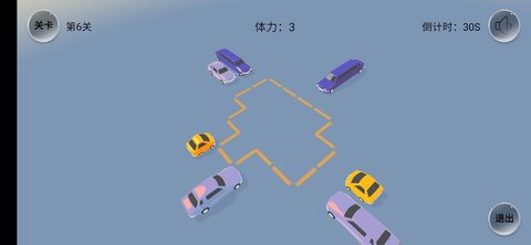 CarPark游戏