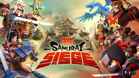 Samurai Siege游戏