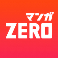 漫画zero