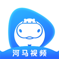 河马视频 5.8.3 安卓版