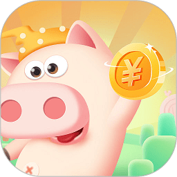养猪日记游戏 1.0 安卓版