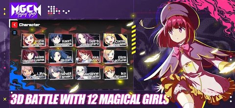 Magicami魔法少女国际服