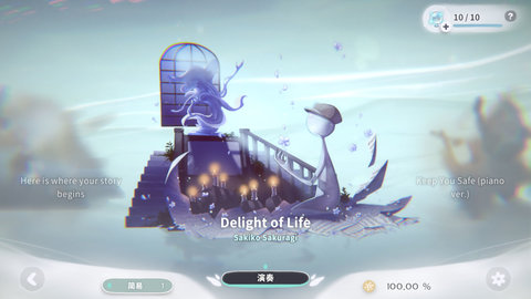 DEEMO2雷亚游戏