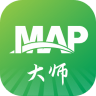 map大师 1.1.0 安卓版