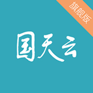 国天云 5.1.7 安卓版